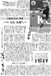 9面