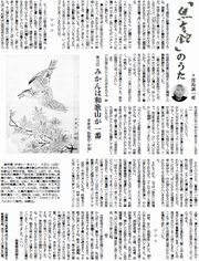 10面