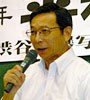 吉井議員写真
