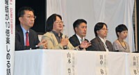 赤旗記者は語る（日曜版）