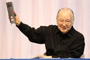 写真・不破哲三／科学の目講座