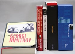 写真・『ディミトロフ日記』各国語版