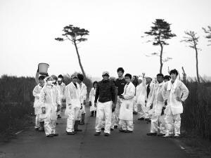 前衛2017年5月号グラビア写真3