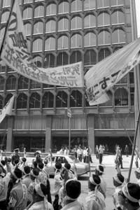 月刊学習2017年11月号　写真　大企業・財界に直接向けられた国民運動（1973年）