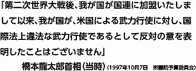 図