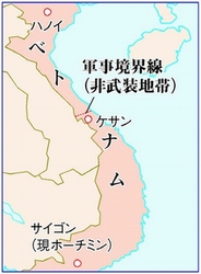 地図：ベトナム戦争