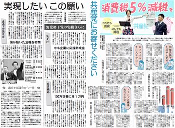 4面