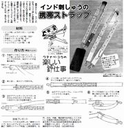 9面