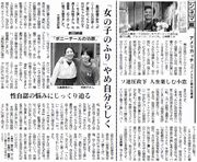 26面