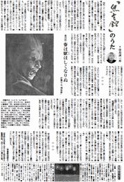 10面