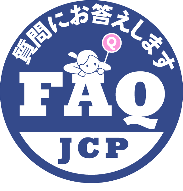 JCP FAQ