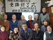 1205-shibu.jpg